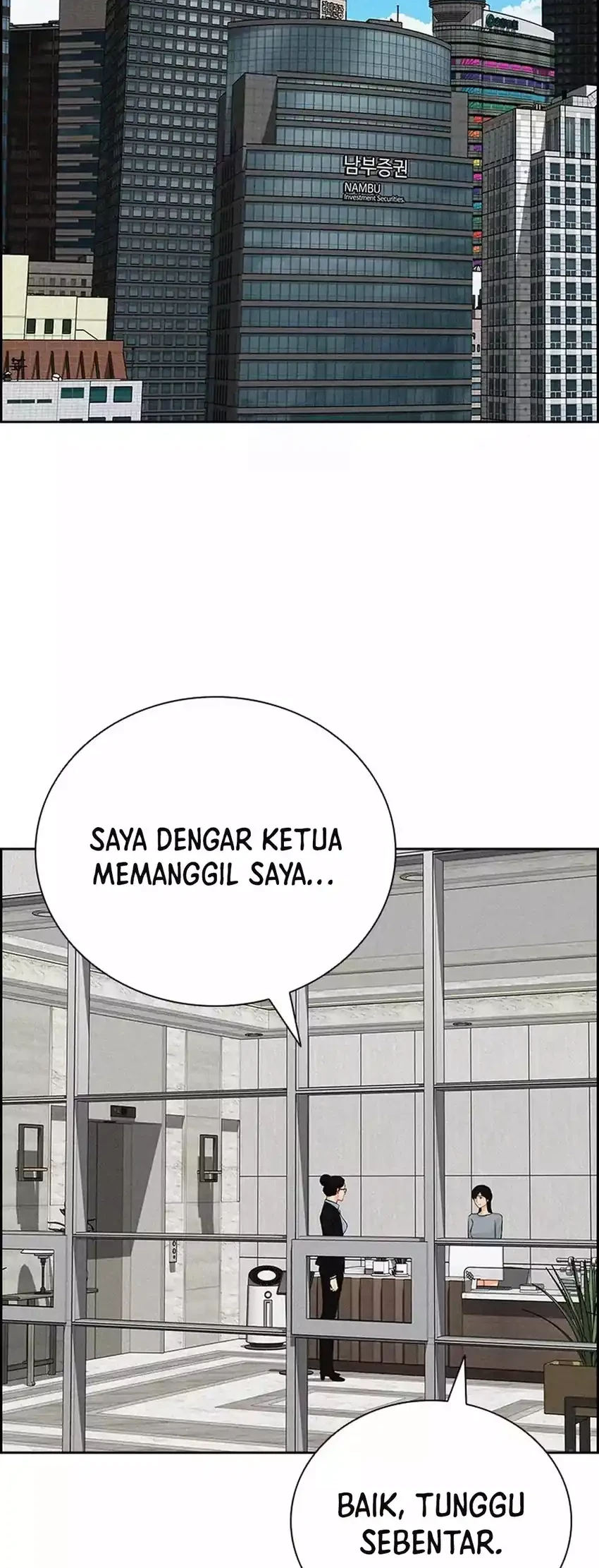 Manhwa Lord of Money Chapter 280 gambar 2