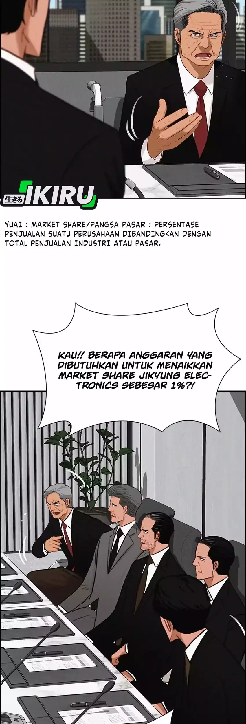 Lord of Money Chapter 283 Gambar 3