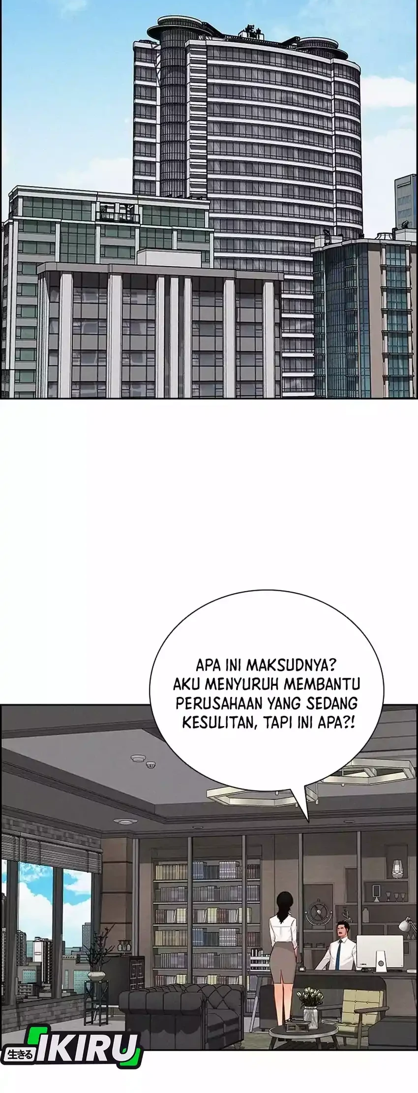 Manhwa Lord of Money Chapter 284 gambar 2