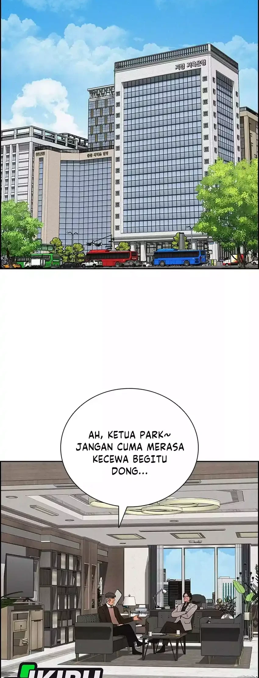 Manhwa Lord of Money Chapter 286 gambar 2
