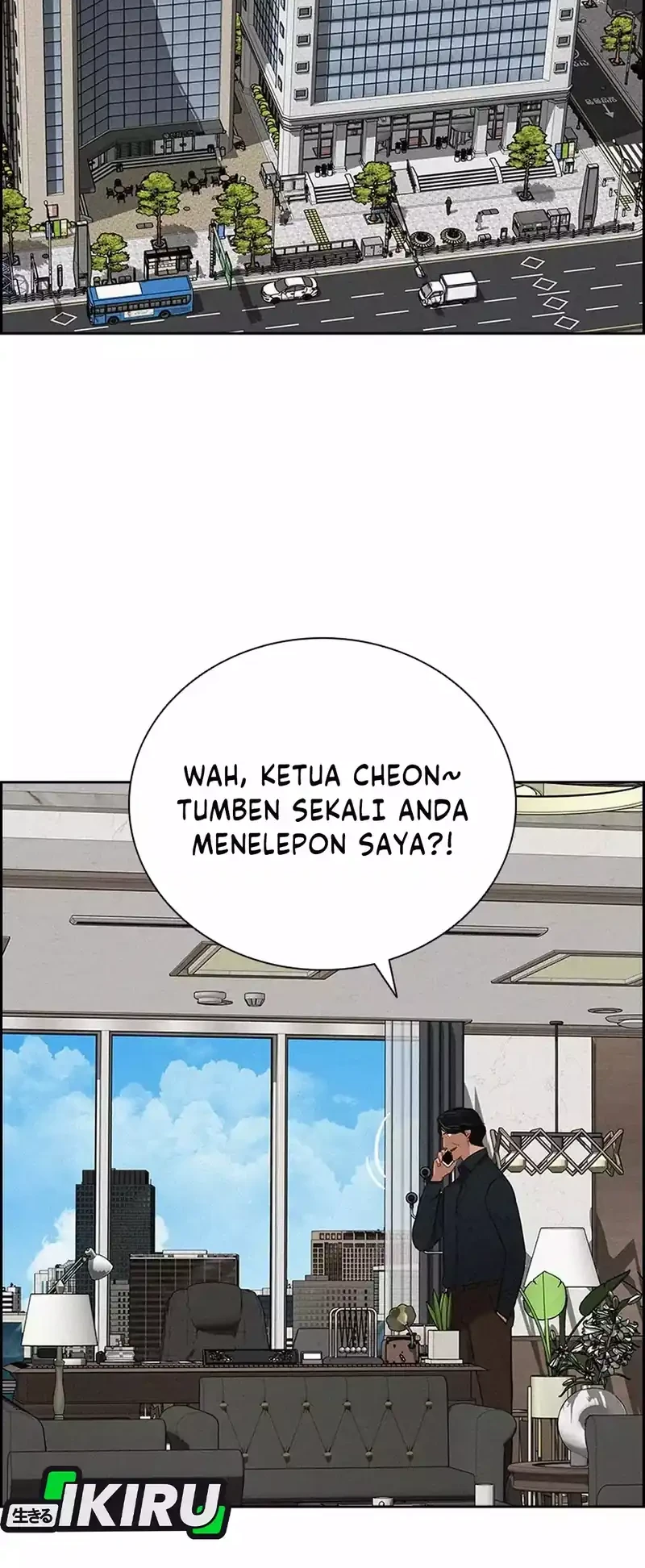 Manhwa Lord of Money Chapter 292 gambar 2