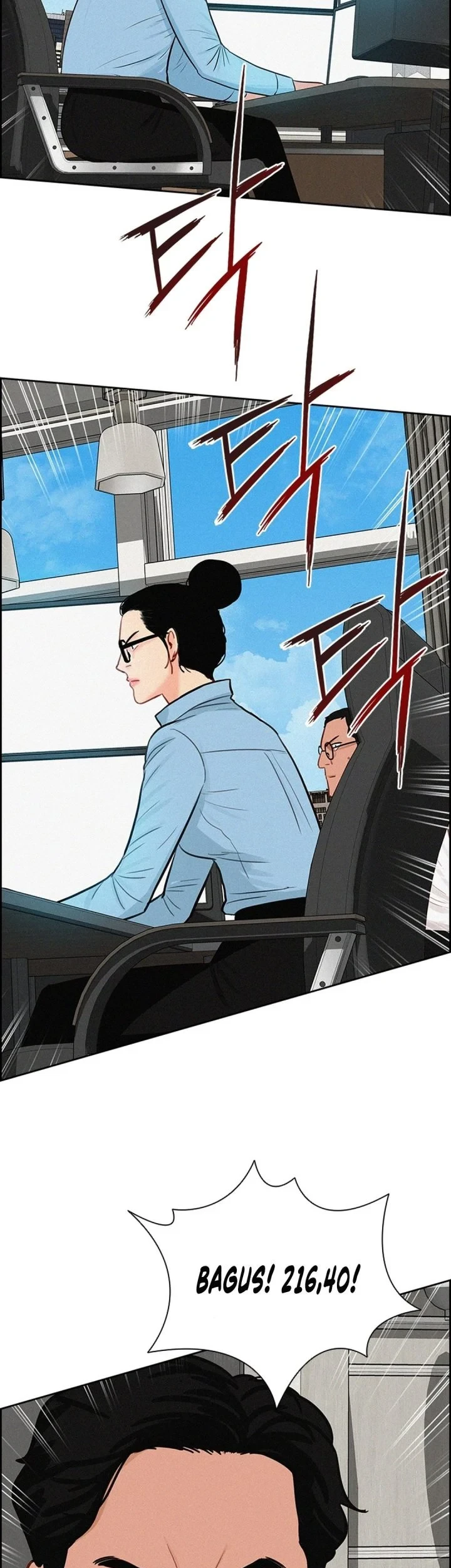 Lord of Money Chapter 294 Gambar 3