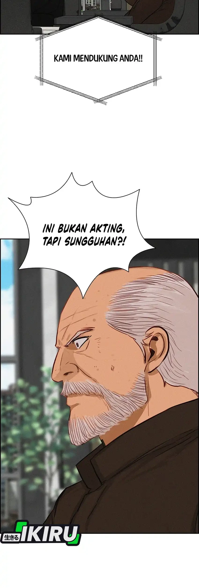 Lord of Money Chapter 295 Gambar 3