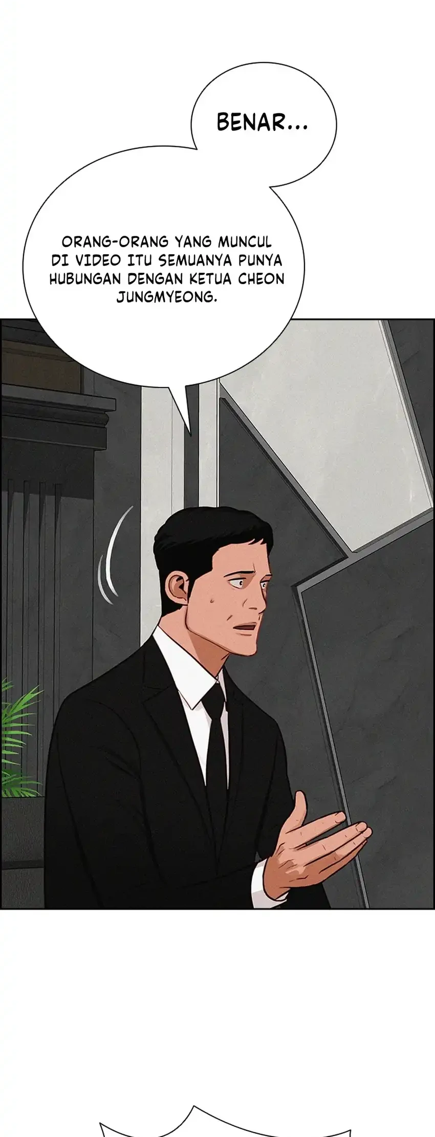 Lord of Money Chapter 295 Gambar 4