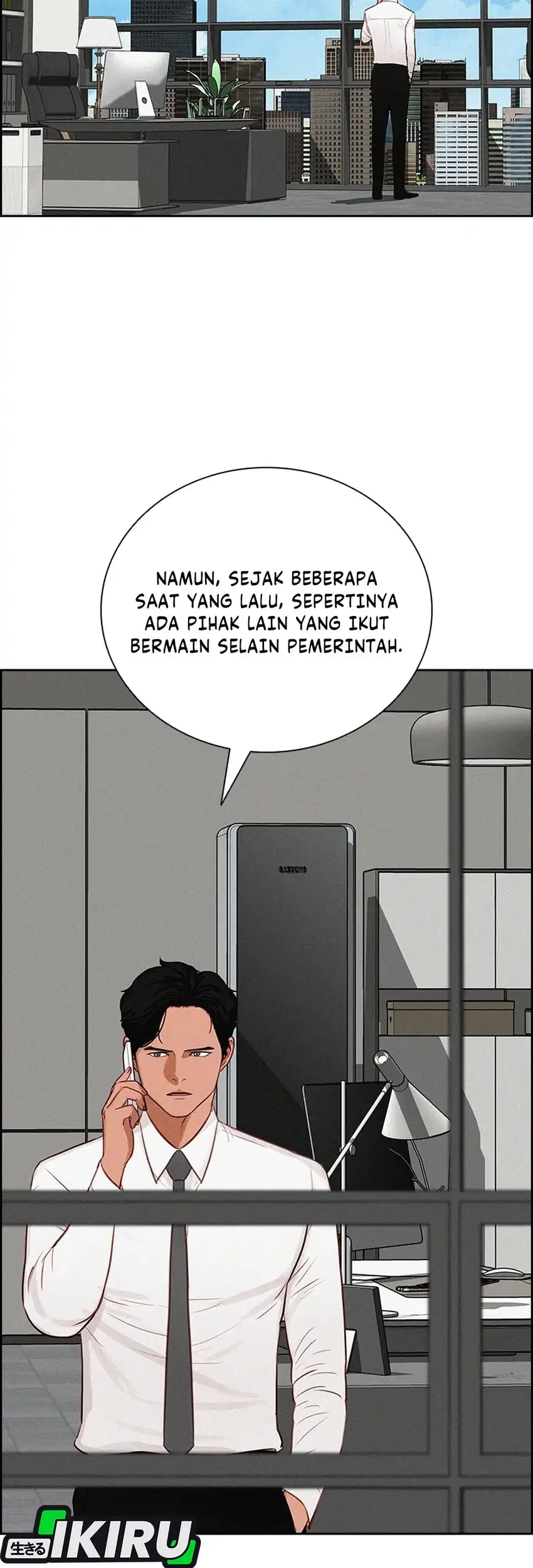Lord of Money Chapter 296 Gambar 3