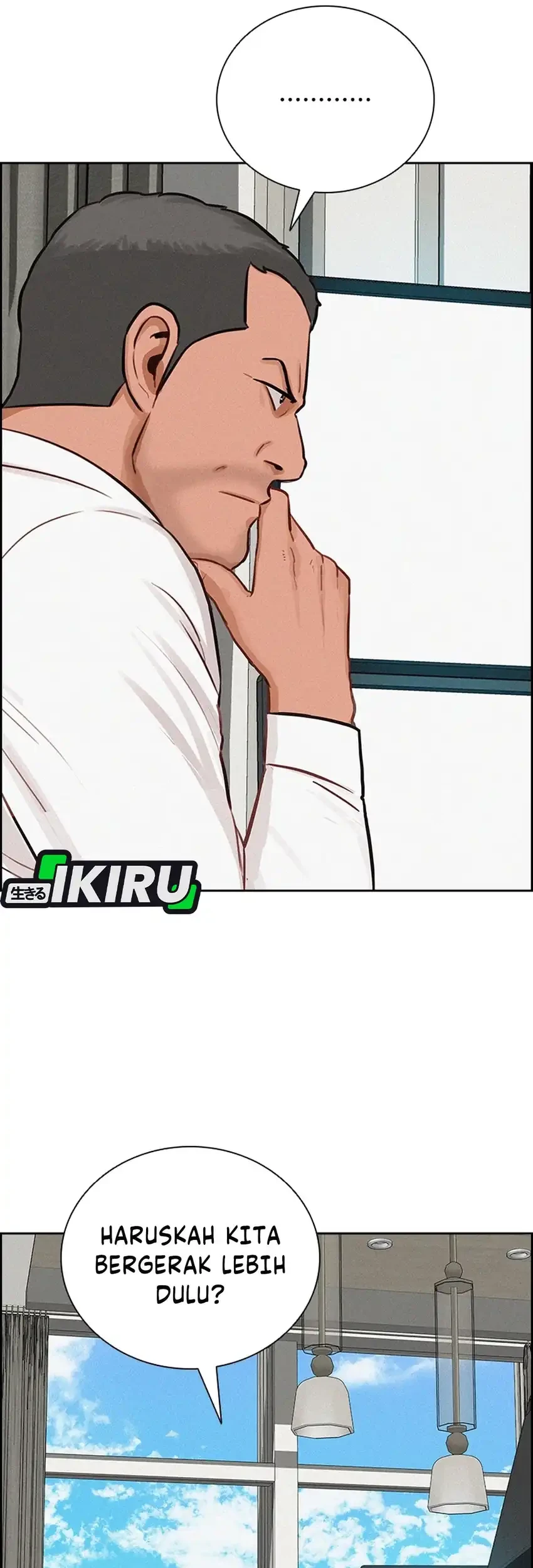 Lord of Money Chapter 297 Gambar 3
