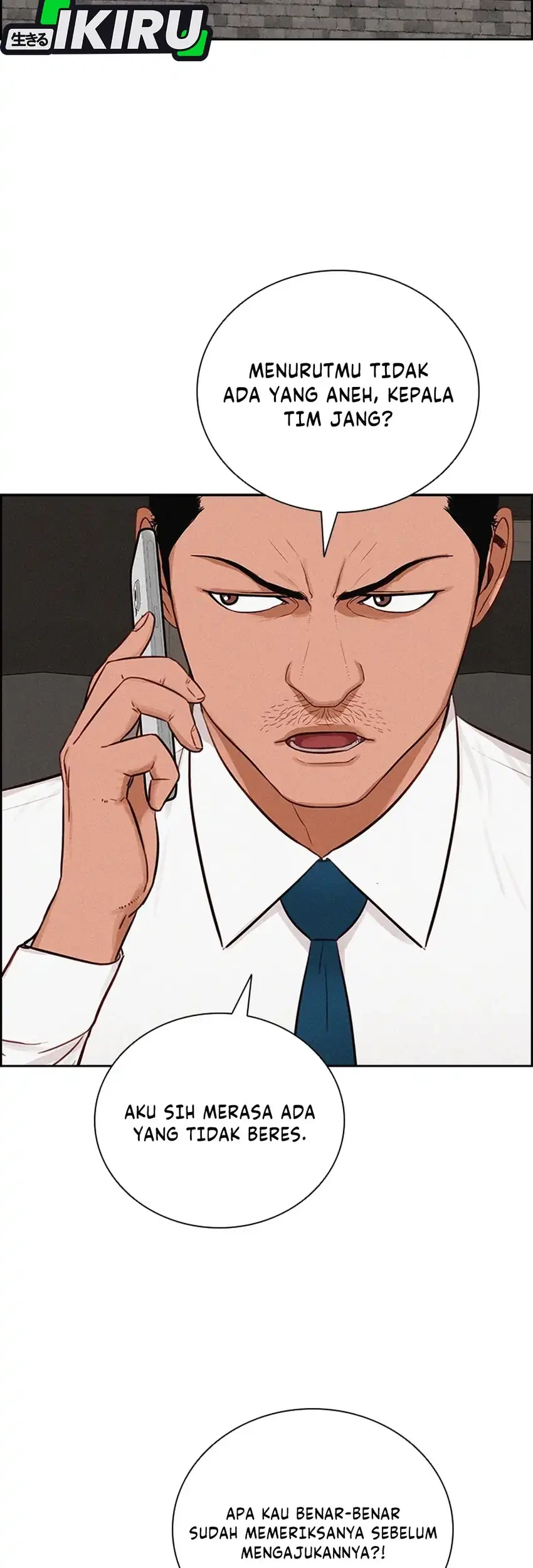 Lord of Money Chapter 298 Gambar 3