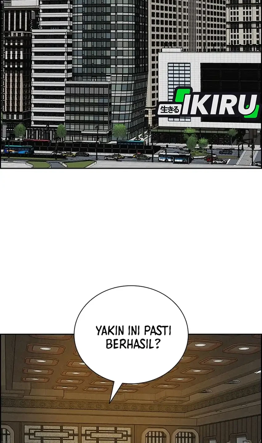 Manhwa Lord of Money Chapter 299 gambar 2