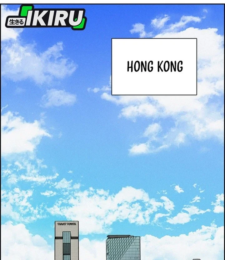 Manhwa Lord of Money Chapter 300 gambar 2