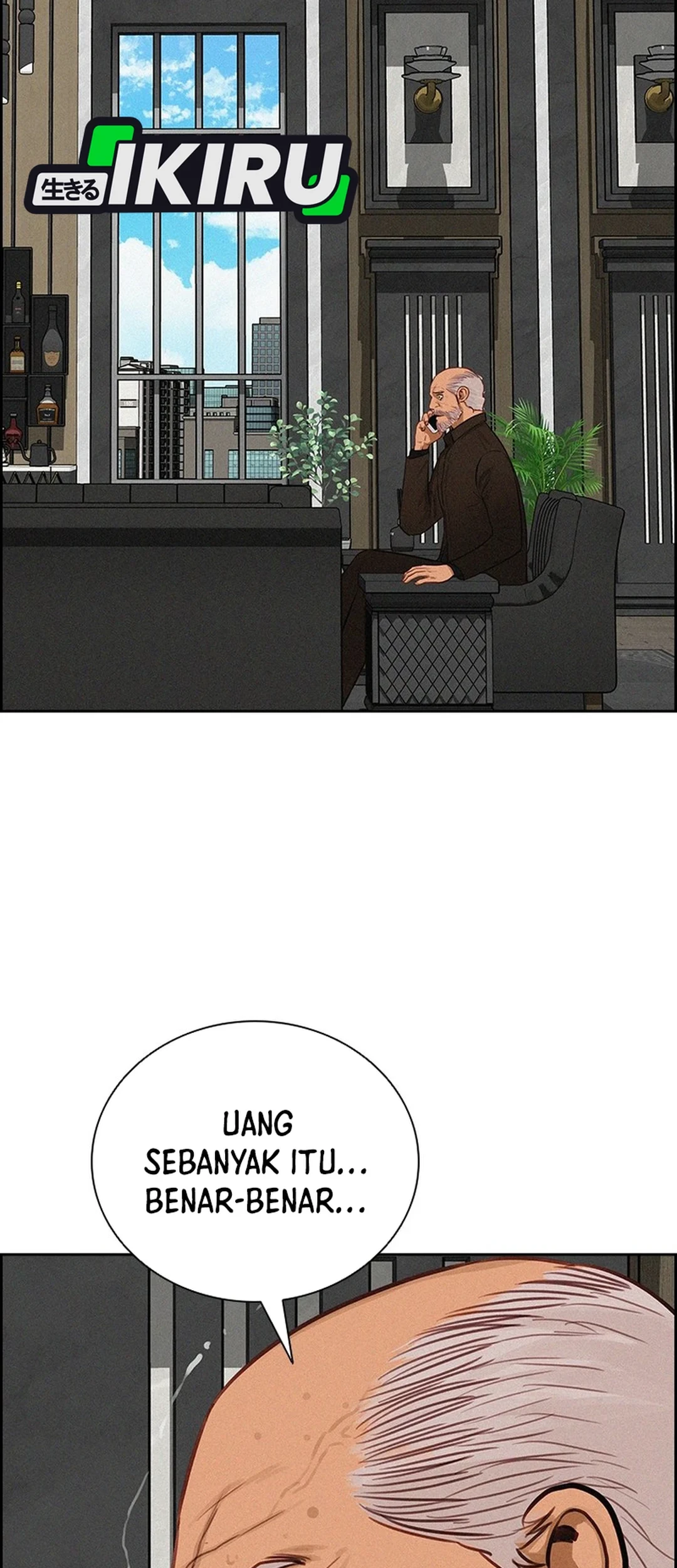 Lord of Money Chapter 302 Gambar 4