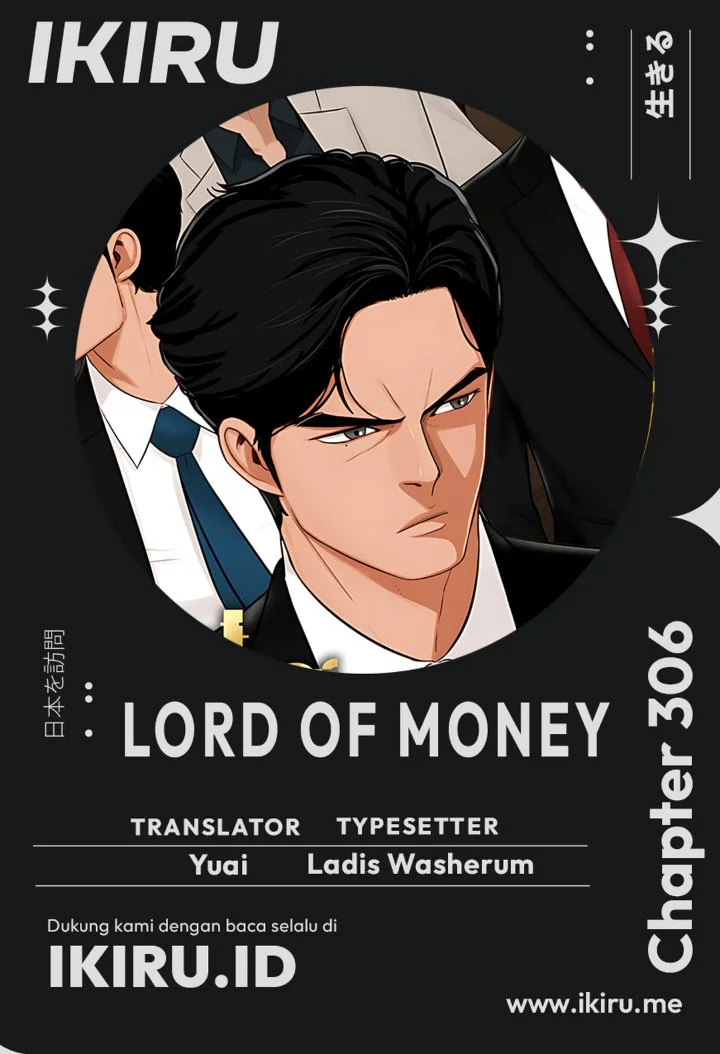 Komik Lord of Money Chapter 306 gambar 1