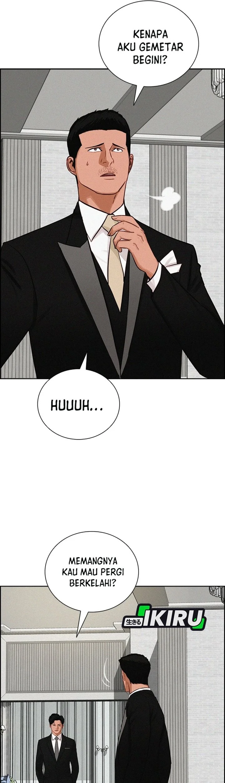 Lord of Money Chapter 310 Gambar 4