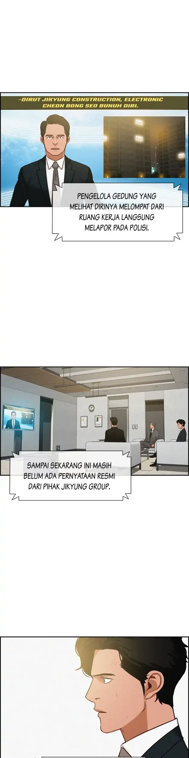 Komik Lord of Money Chapter 37 gambar 1