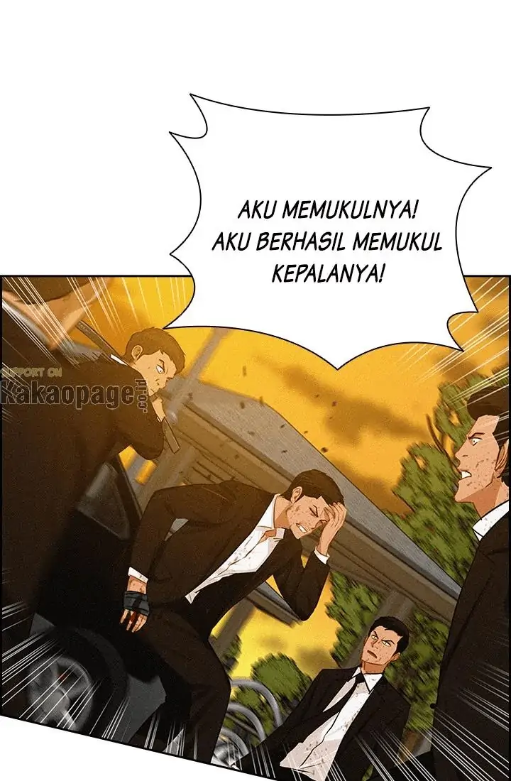 Komik Lord of Money Chapter 42 gambar 1