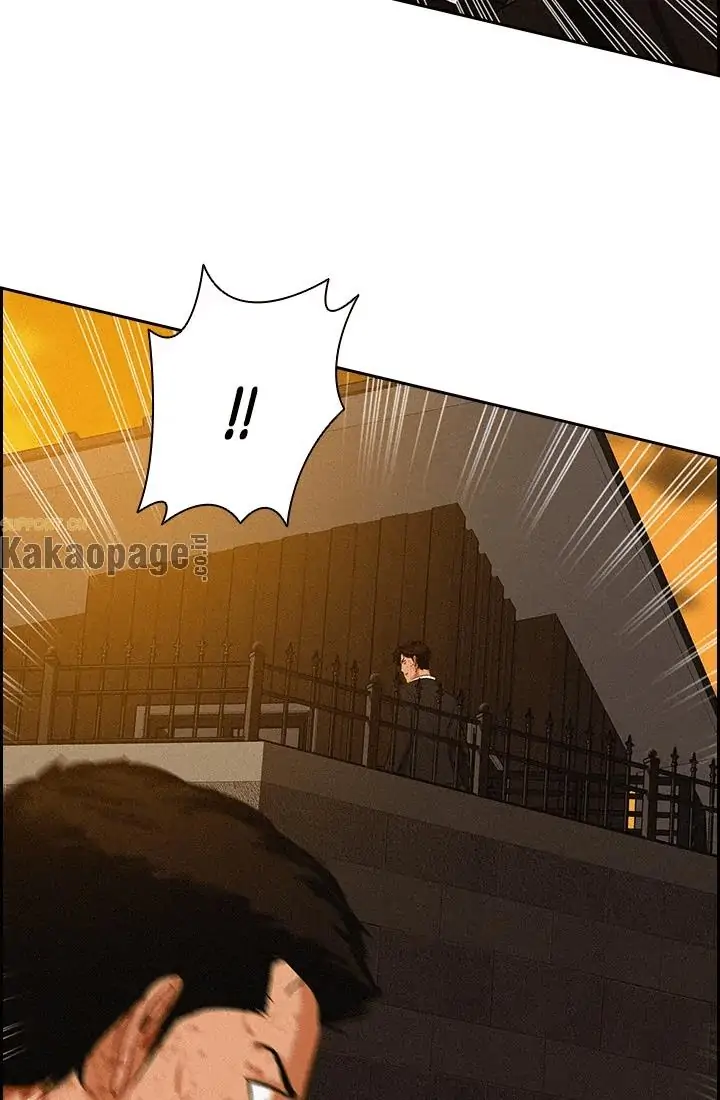 Manhwa Lord of Money Chapter 42 gambar 2