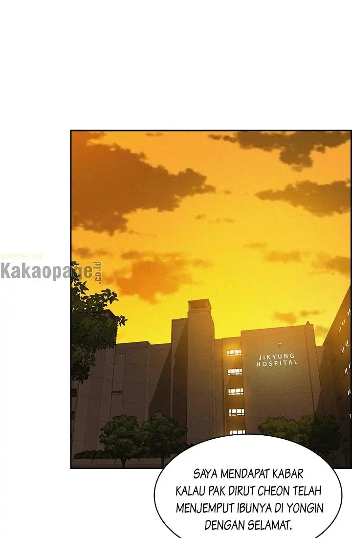 Komik Lord of Money Chapter 43 gambar 1