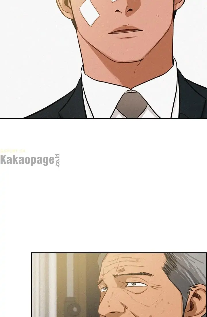 Manhwa Lord of Money Chapter 44 gambar 2