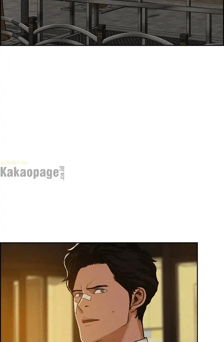 Manhwa Lord of Money Chapter 45 gambar 2