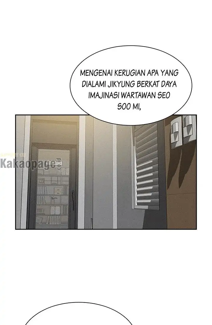 Komik Lord of Money Chapter 56 gambar 1