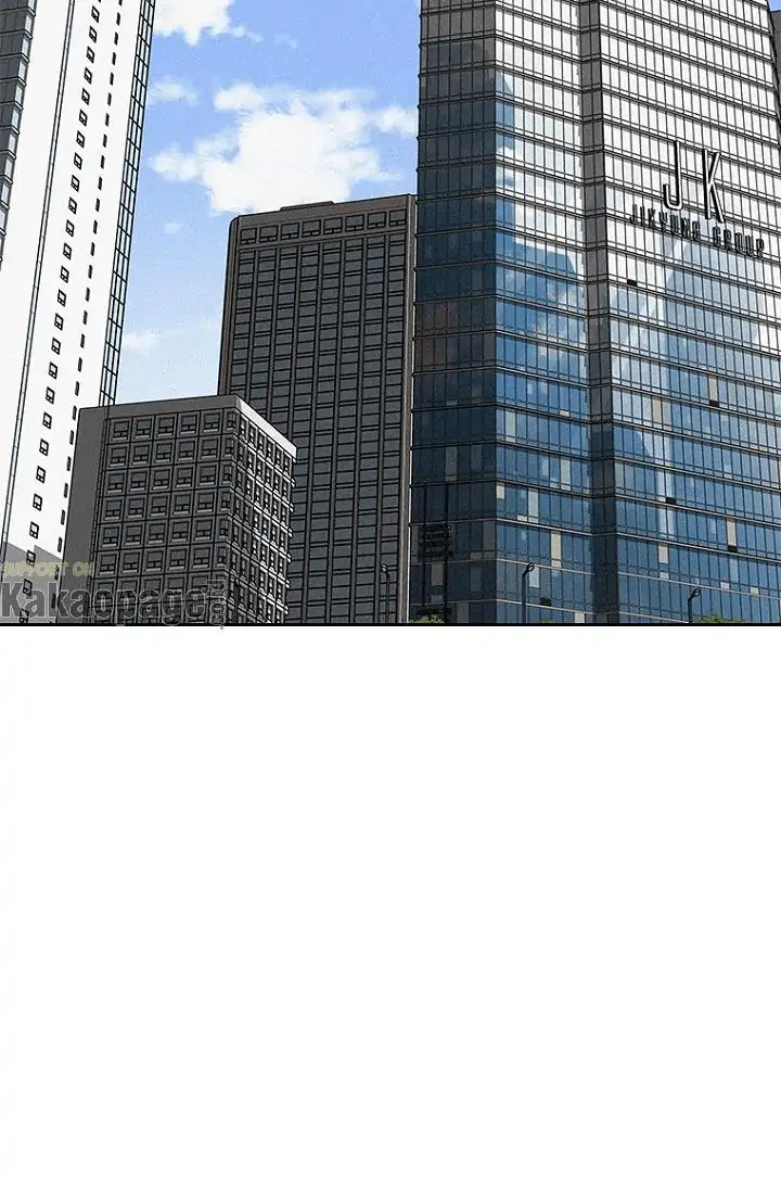 Manhwa Lord of Money Chapter 72 gambar 2