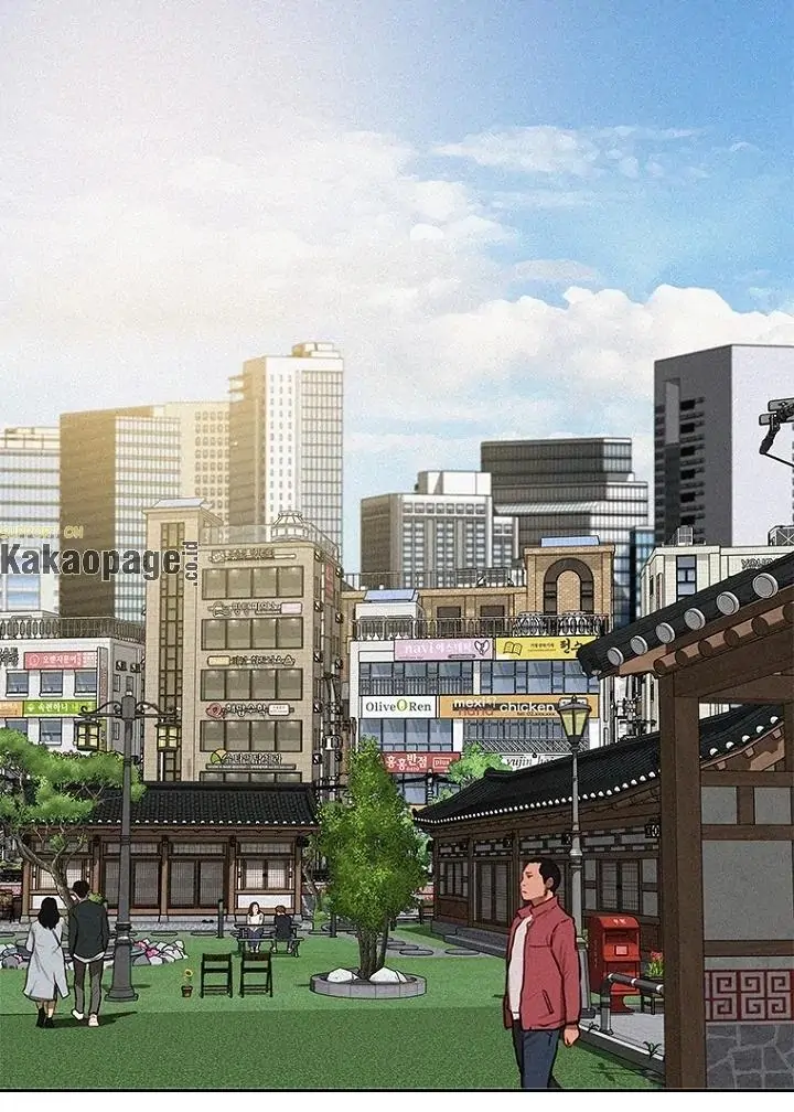 Manhwa Lord of Money Chapter 77 gambar 2
