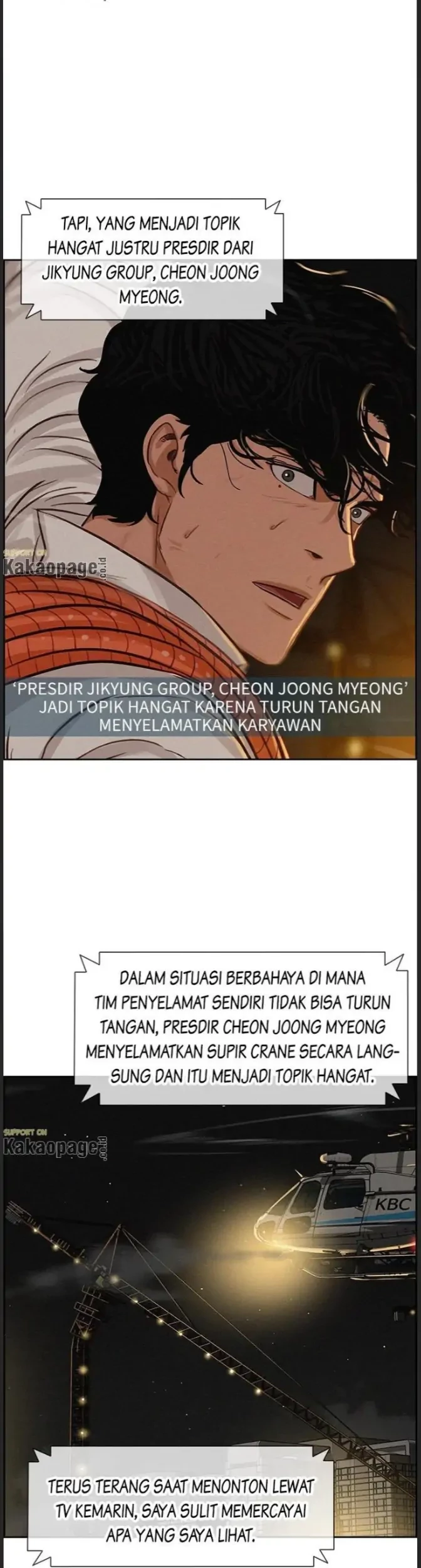Manhwa Lord of Money Chapter 85 gambar 2