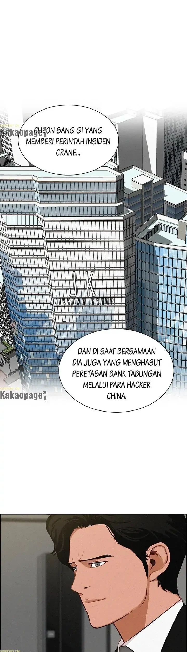 Komik Lord of Money Chapter 94 gambar 1