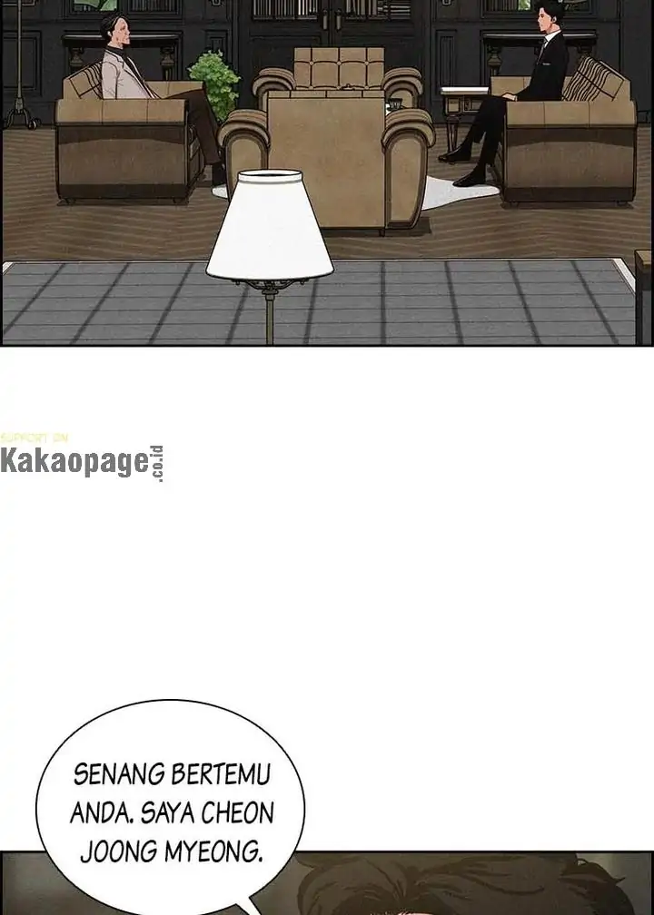 Manhwa Lord of Money Chapter 98 gambar 2