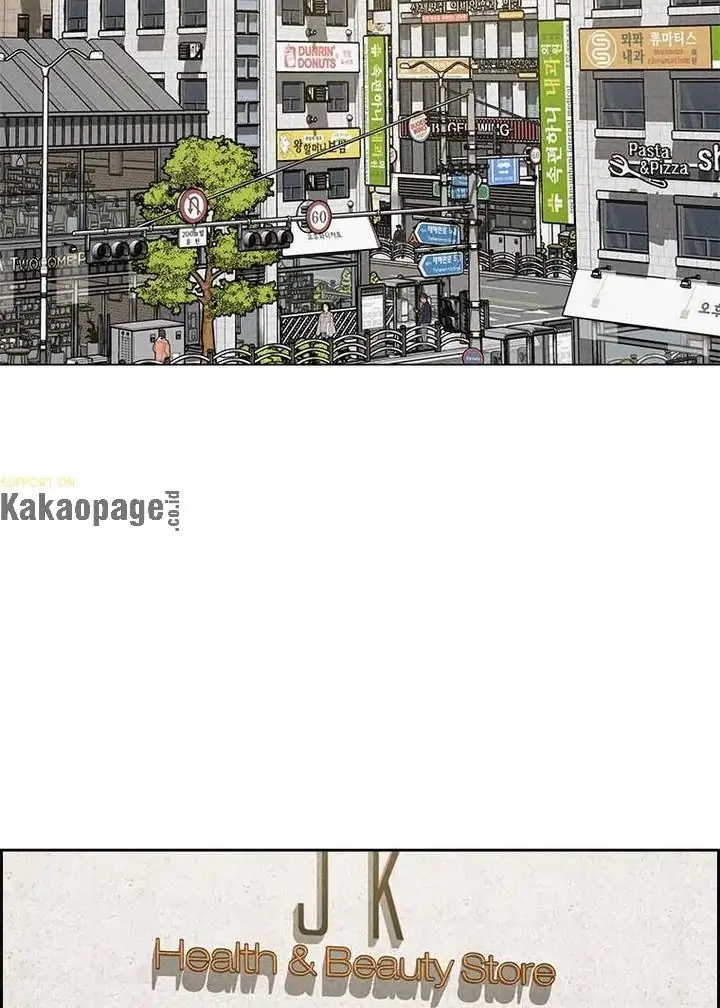Manhwa Lord of Money Chapter 99 gambar 2