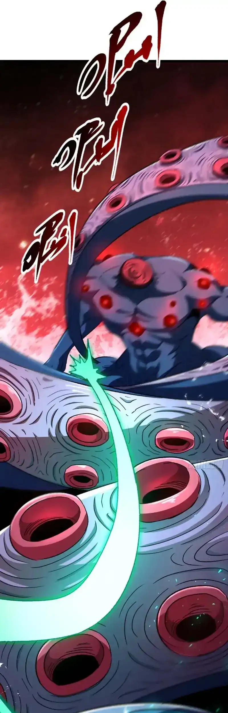 Lord of Summons! Sudden Mutation Chapter 105 Gambar 4