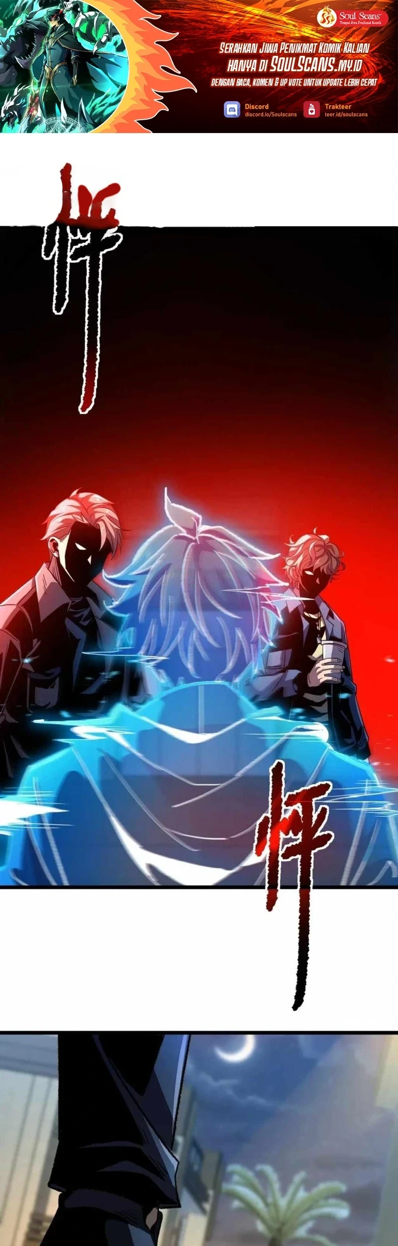 Manhua Lord of Summons! Sudden Mutation Chapter 43 gambar 2