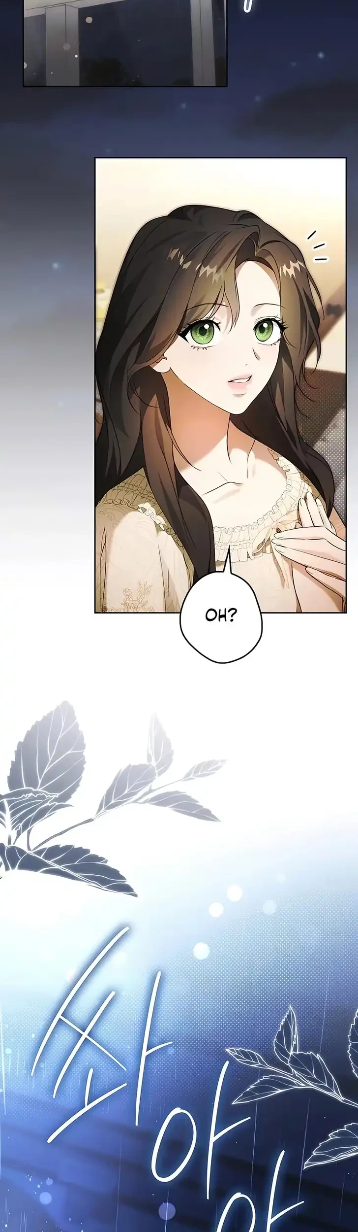 Manhwa Lord Preston’s Secret Tutor Chapter 17 gambar 2