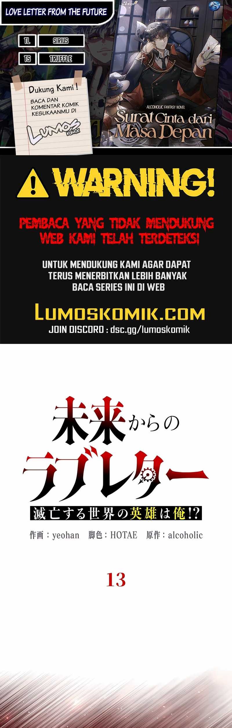 Komik Love Letter From The Future Chapter 13 gambar 1