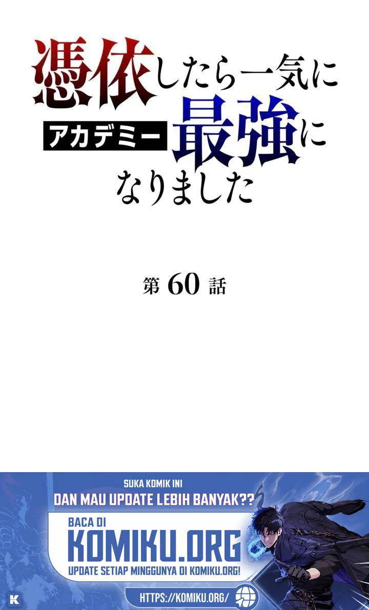Manhwa Love Letter From The Future Chapter 60 gambar 2