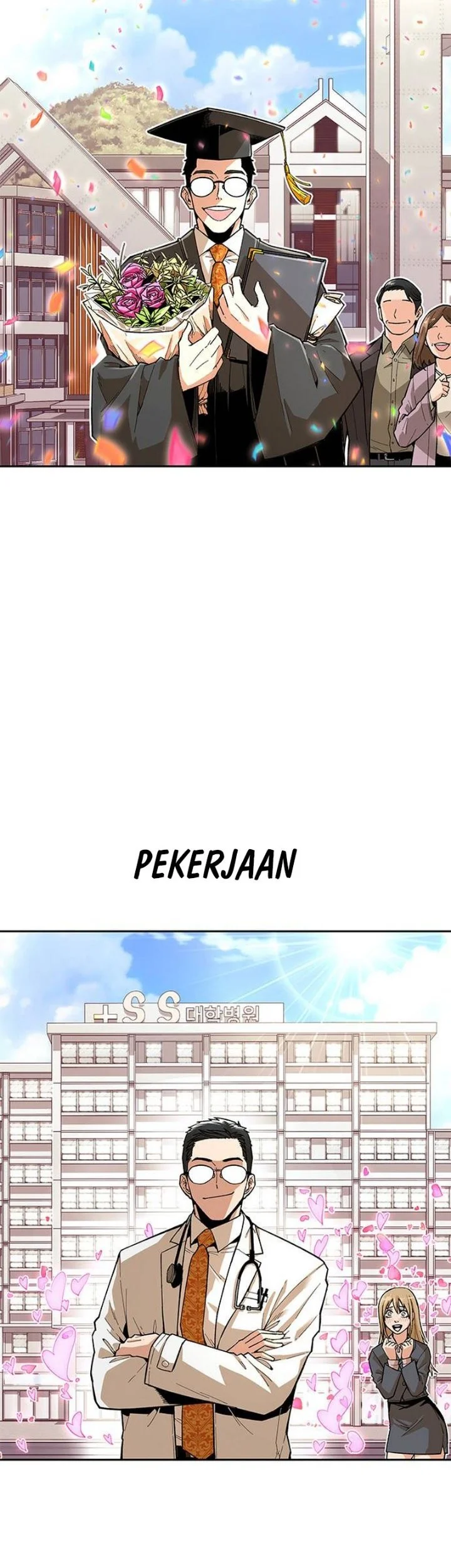 Love Rips Zombie Apart Chapter 1 Gambar 3