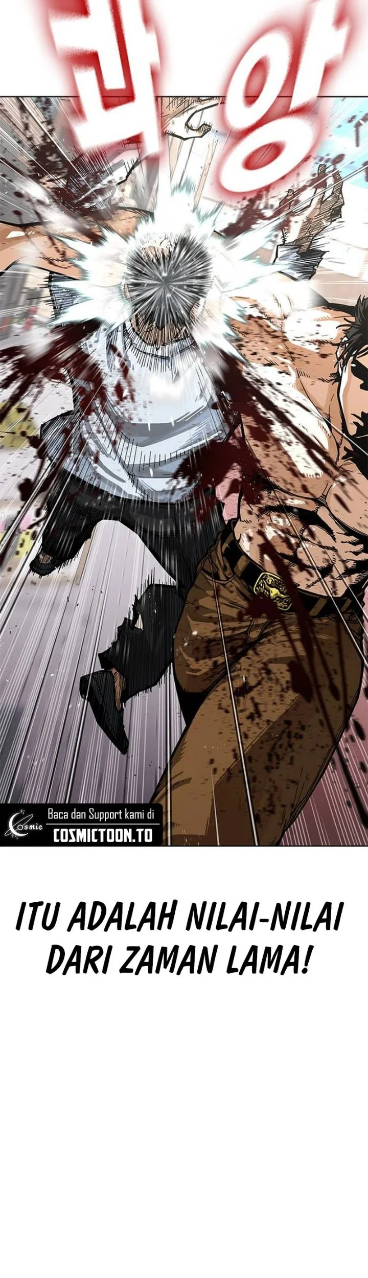 Love Rips Zombie Apart Chapter 1 Gambar 7