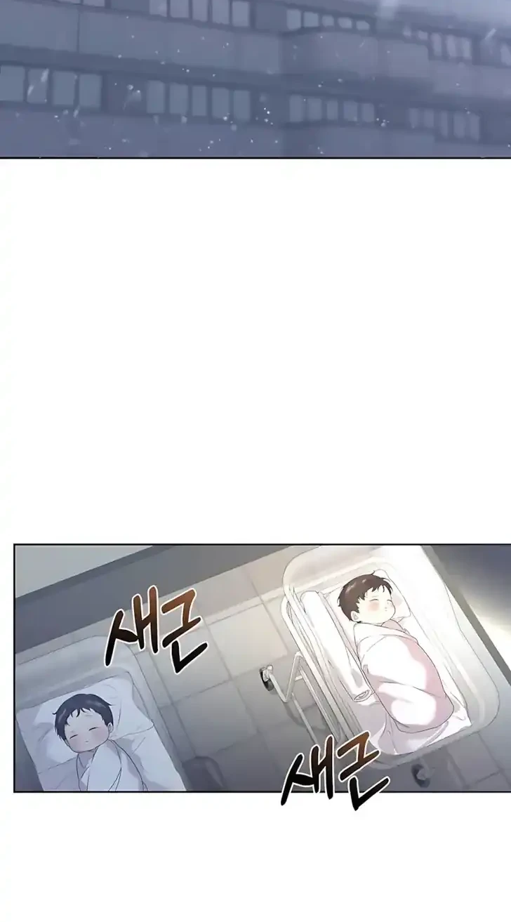 Manhwa Love Starts with Parenting Chapter 1 gambar 2