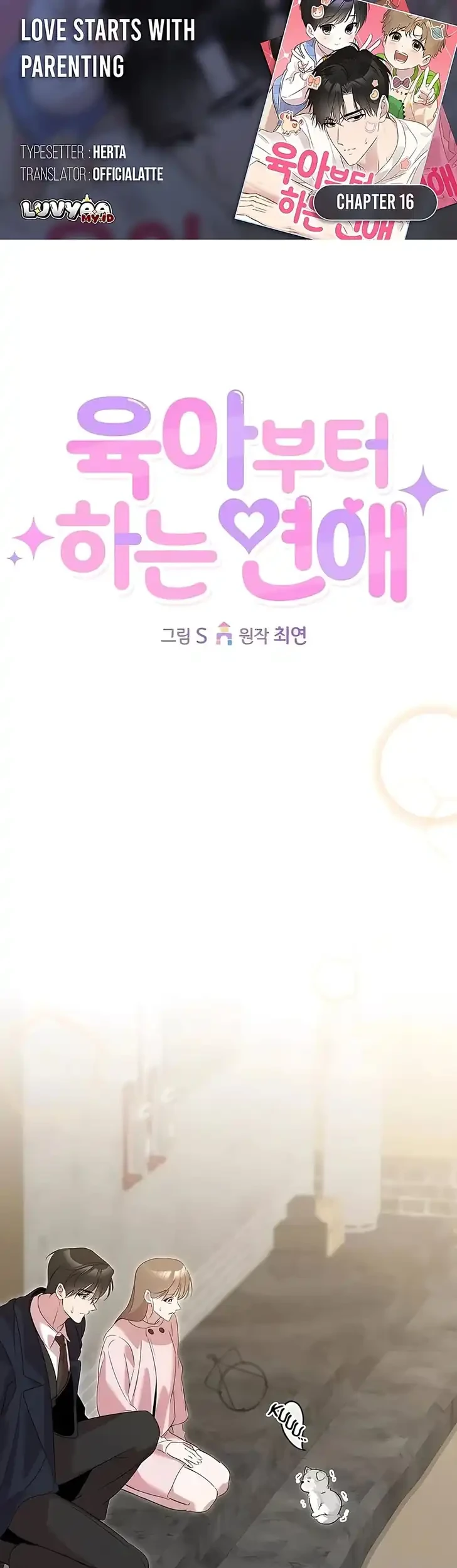Komik Love Starts with Parenting Chapter 16 gambar 1