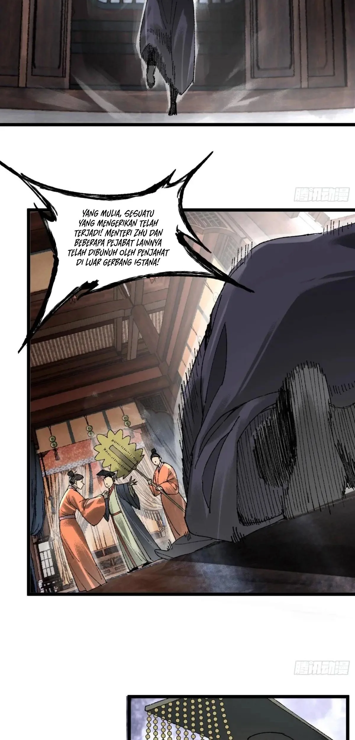 Lu Bu’s Life Simulator Chapter 138 halaman 3