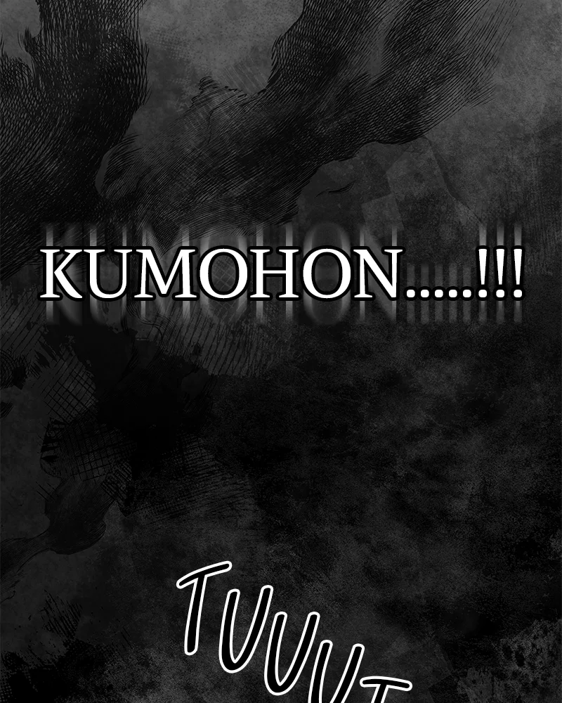Lv. 99 Princess of Black Flame Chapter 1 Gambar 5