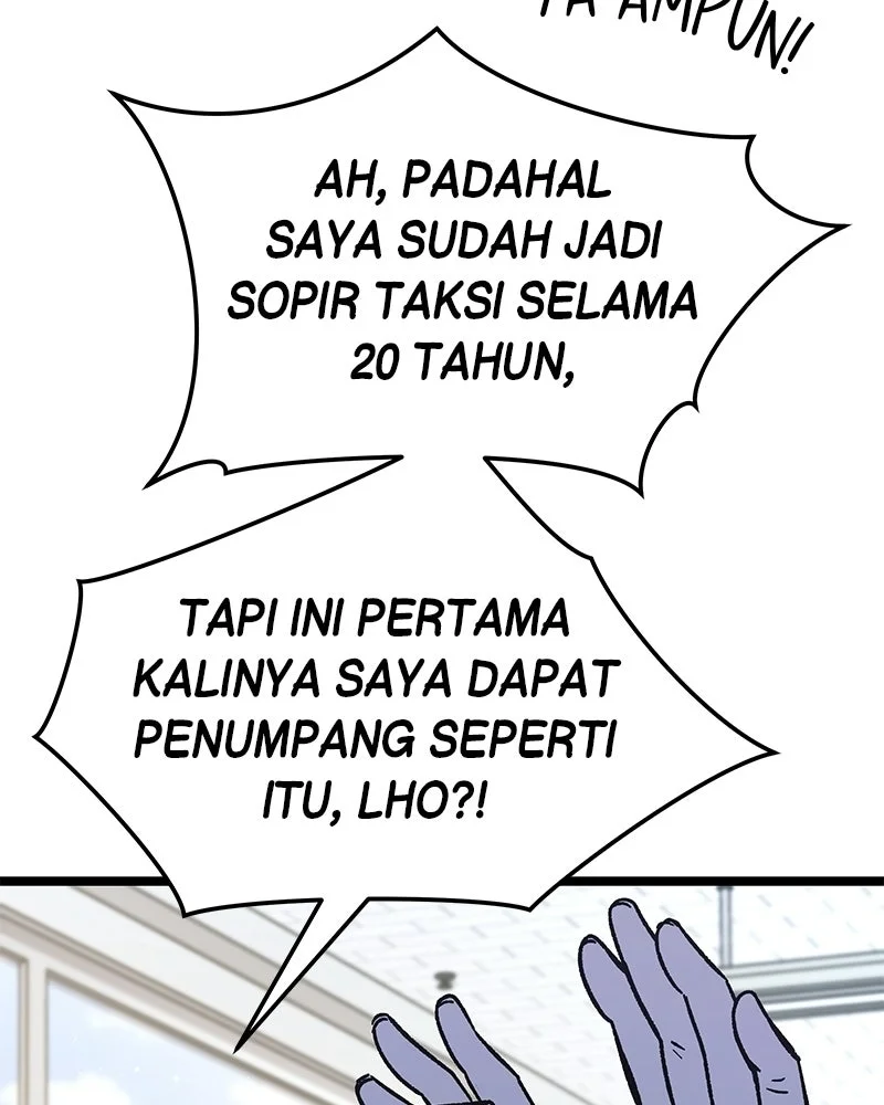 Lv. 99 Princess of Black Flame Chapter 11 Gambar 5