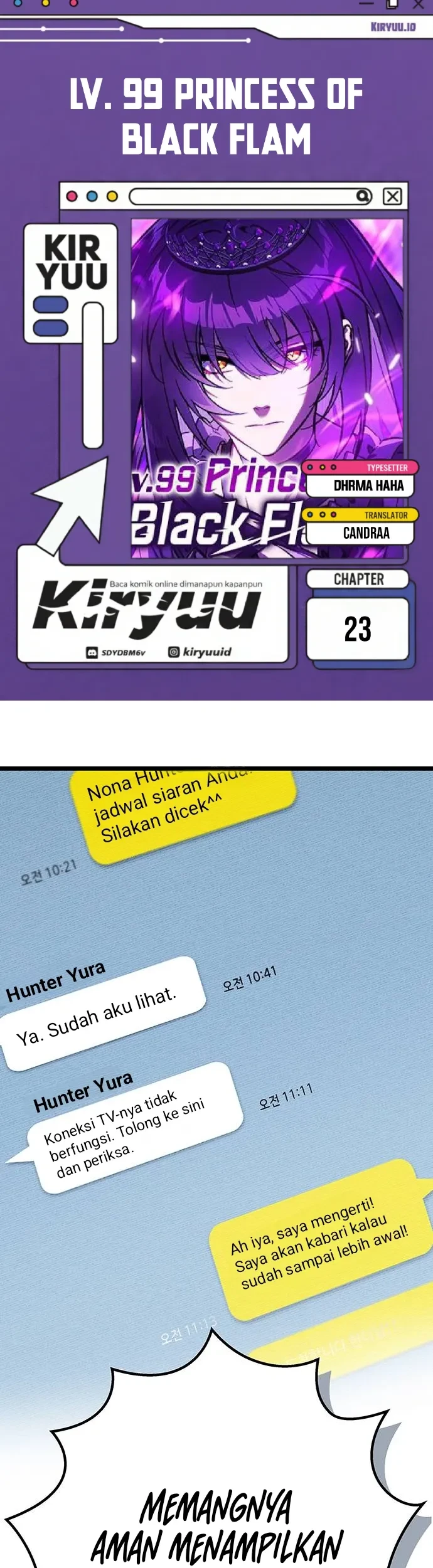 Komik Lv. 99 Princess of Black Flame Chapter 23 gambar 1