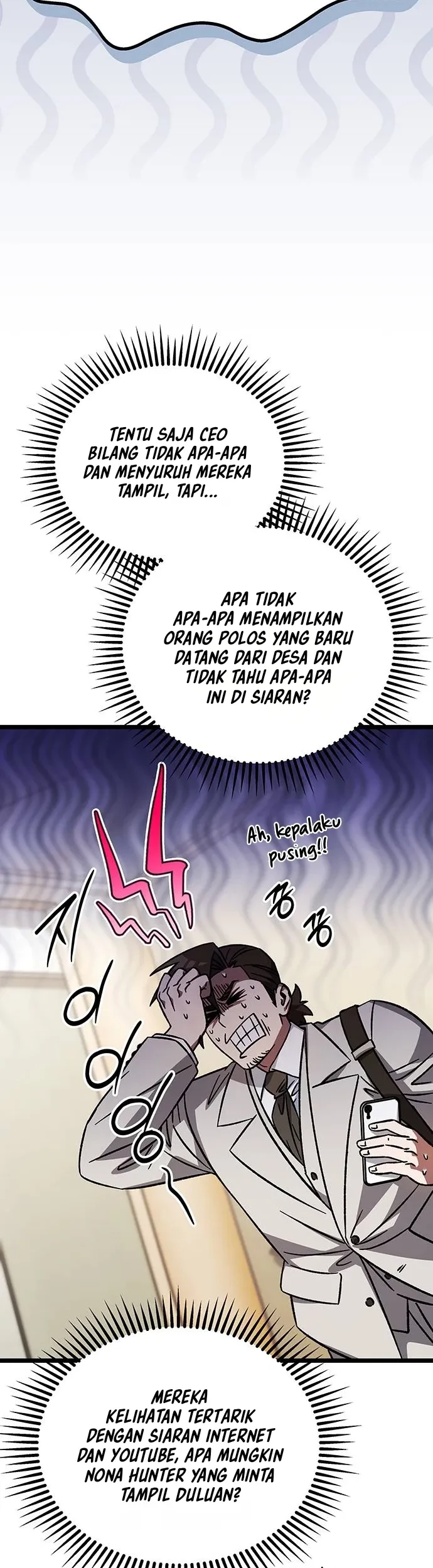 Lv. 99 Princess of Black Flame Chapter 23 Gambar 3