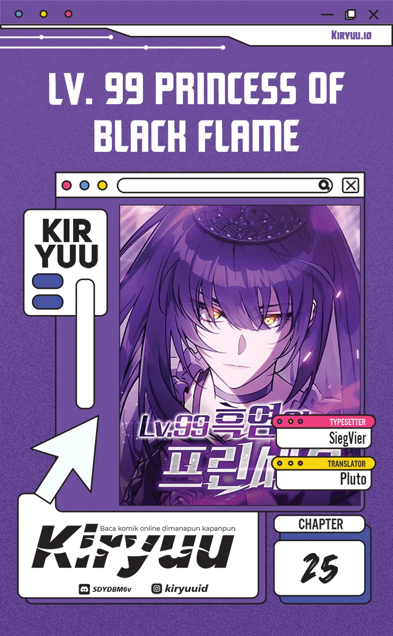 Komik Lv. 99 Princess of Black Flame Chapter 25 gambar 1