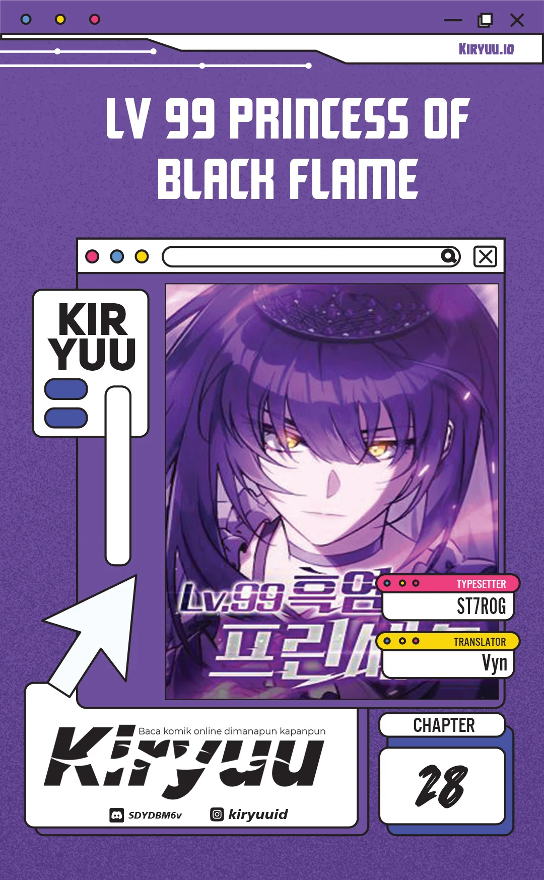 Komik Lv. 99 Princess of Black Flame Chapter 28 gambar 1
