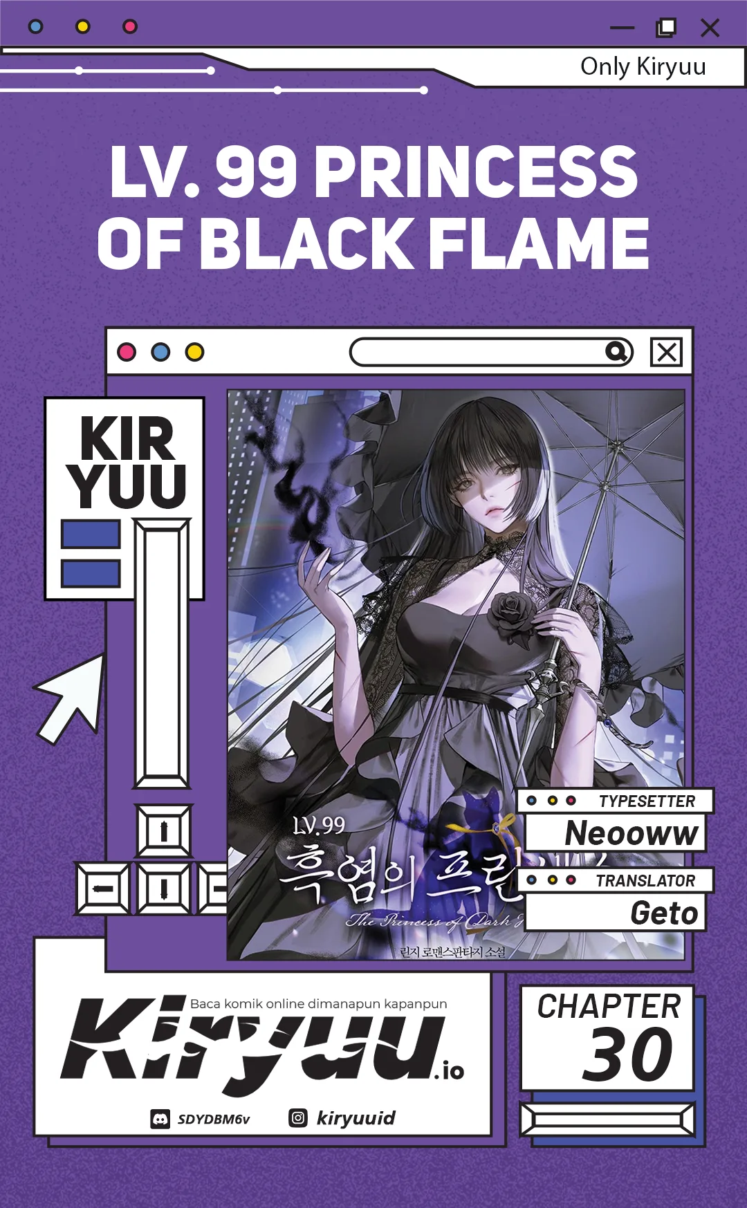 Komik Lv. 99 Princess of Black Flame Chapter 30 gambar 1