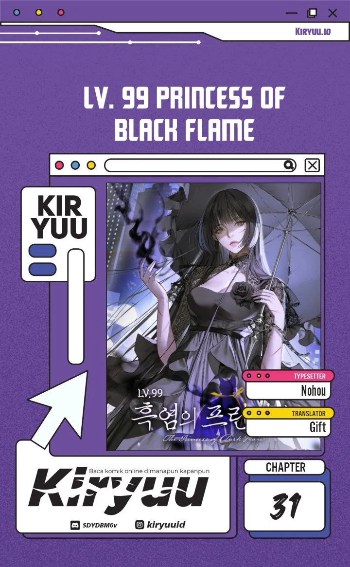 Manhwa Lv. 99 Princess of Black Flame Chapter 31 gambar 2