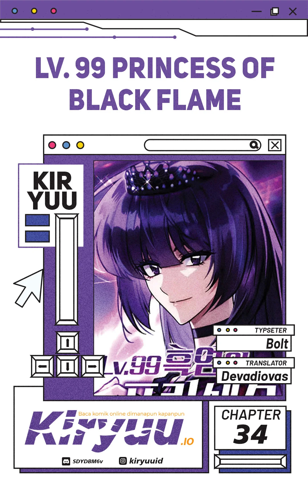 Komik Lv. 99 Princess of Black Flame Chapter 34 gambar 1