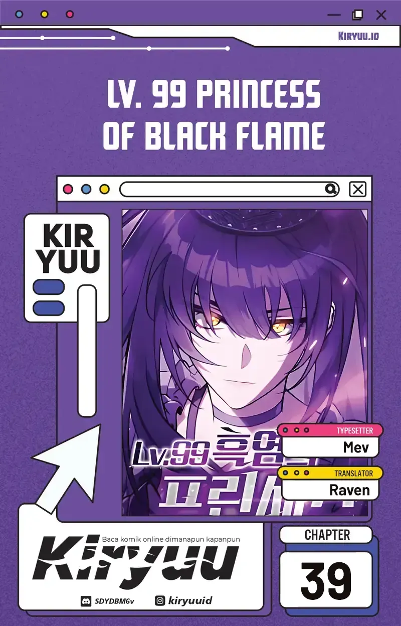Komik Lv. 99 Princess of Black Flame Chapter 39 gambar 1