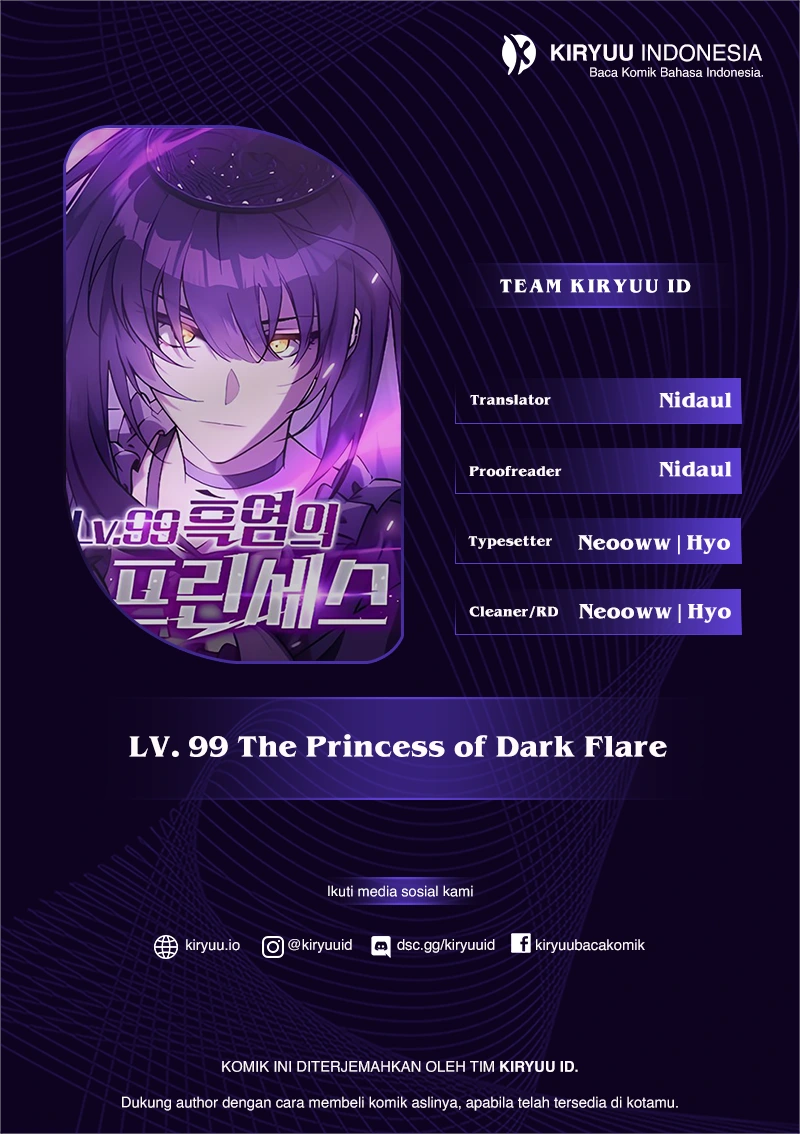 Komik Lv. 99 Princess of Black Flame Chapter 51 gambar 1